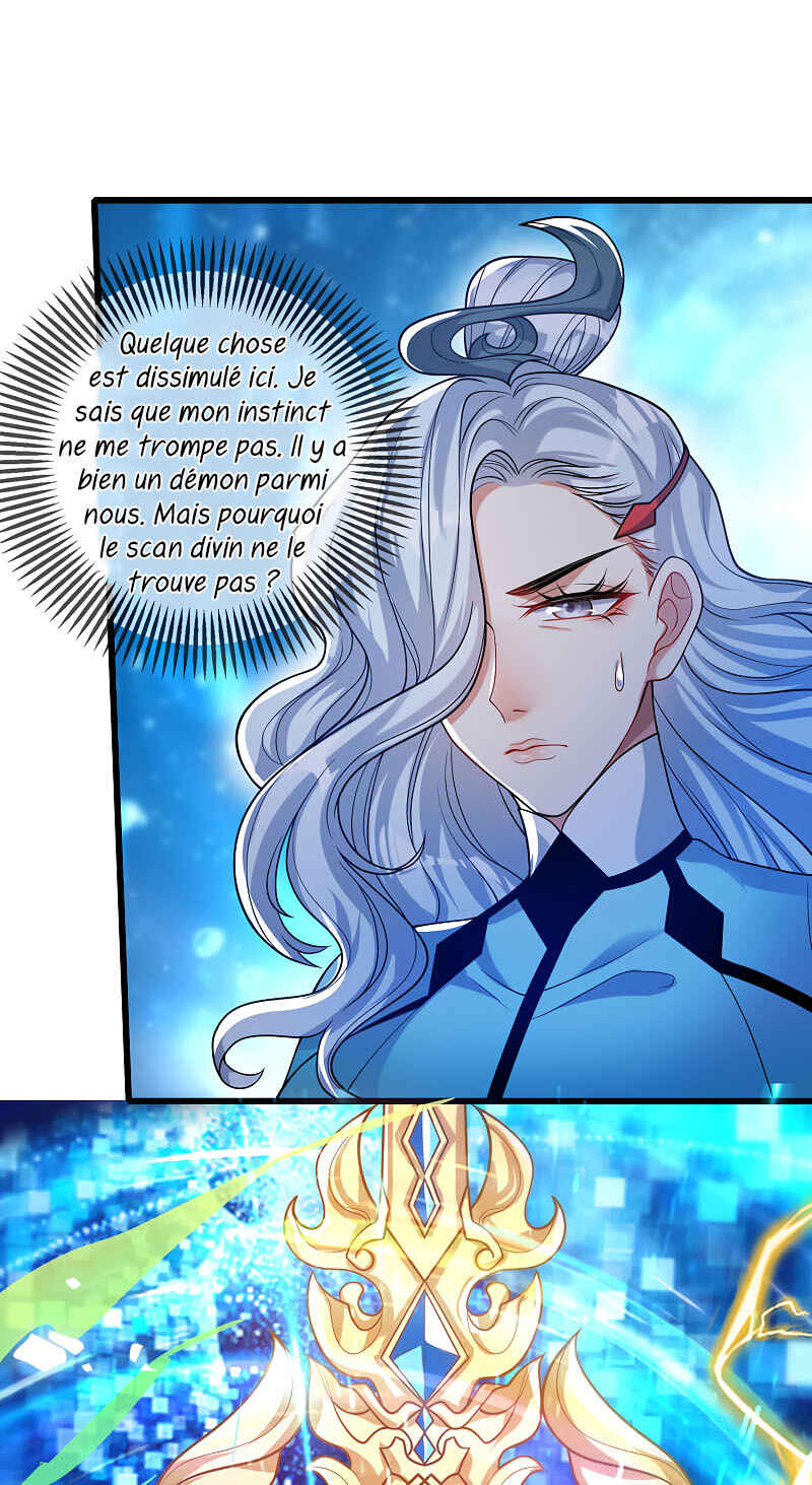 Cat System: The Emperor Is a Cat Lover Chapter 47 - Page 2