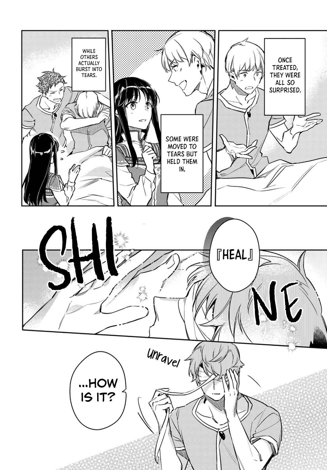 Seijo no Maryoku wa Bannou desu Chapter 9 - Page 10