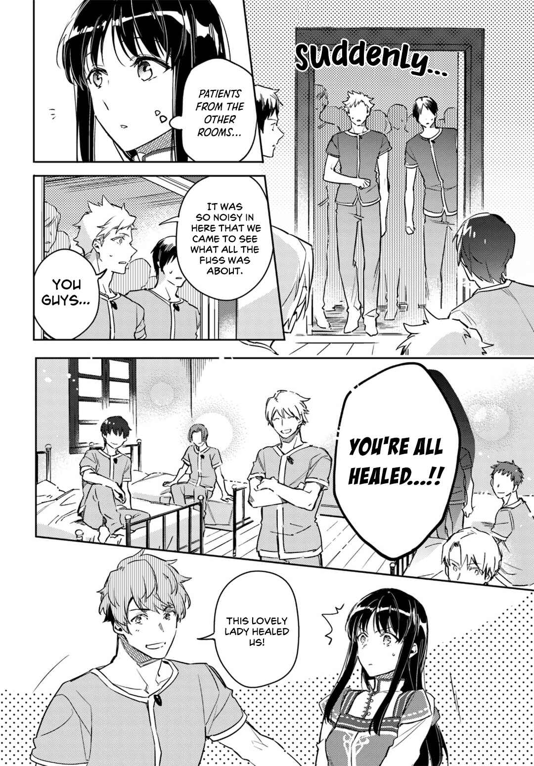 Seijo no Maryoku wa Bannou desu Chapter 9 - Page 12