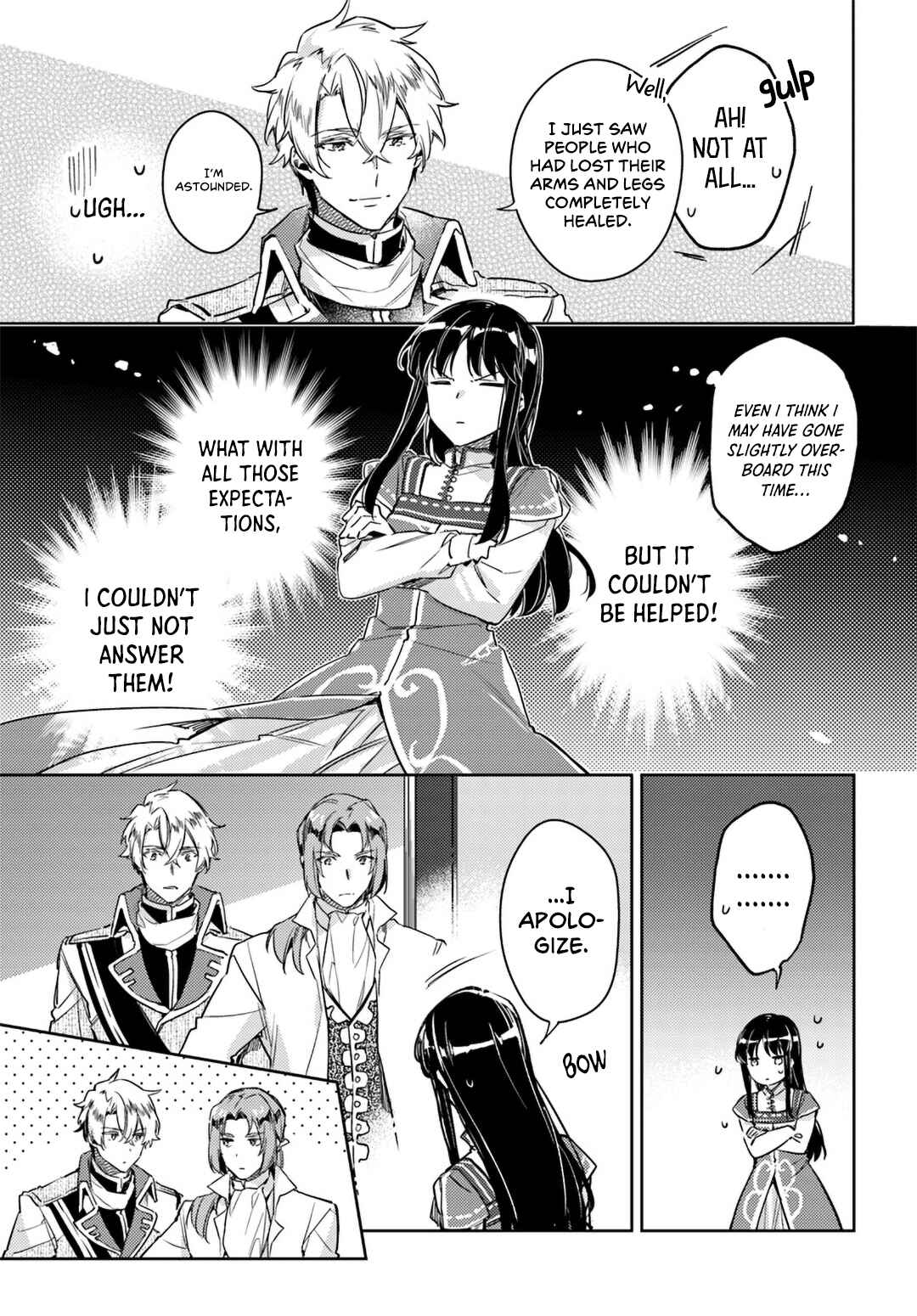 Seijo no Maryoku wa Bannou desu Chapter 9 - Page 22