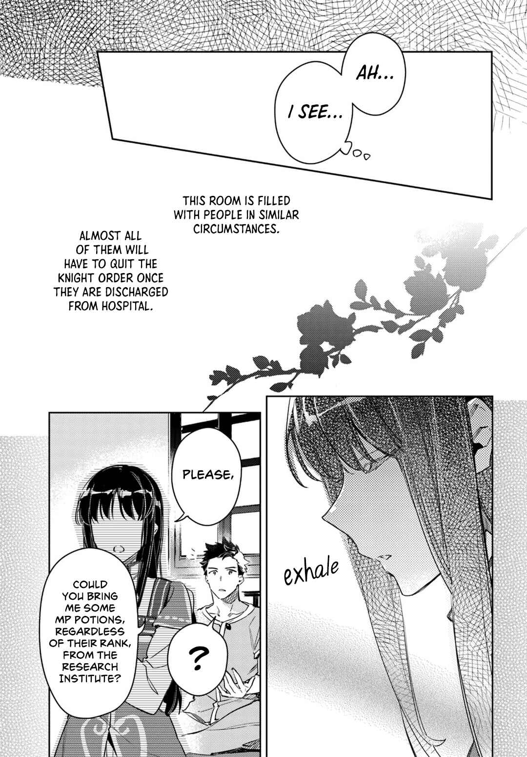 Seijo no Maryoku wa Bannou desu Chapter 9 - Page 5