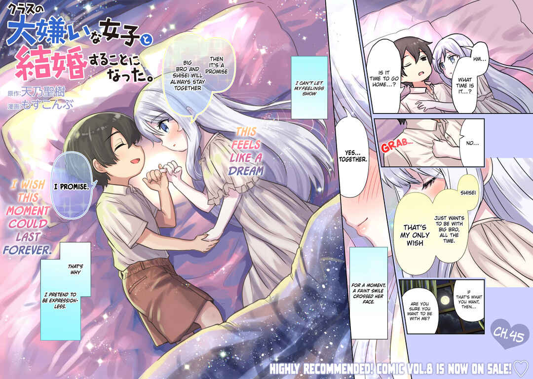 Class no Daikirai na Joshi to Kekkon Suru Koto ni Natta. Chapter 46.1 - Page 3