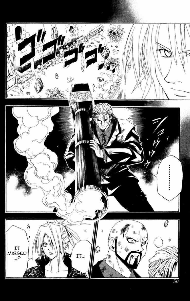 Black Cat Chapter 87 - Page 4
