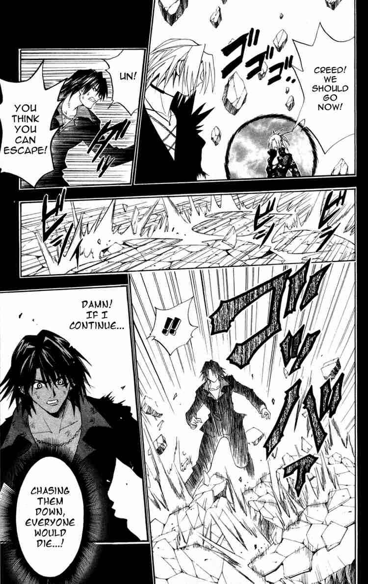 Black Cat Chapter 87 - Page 9