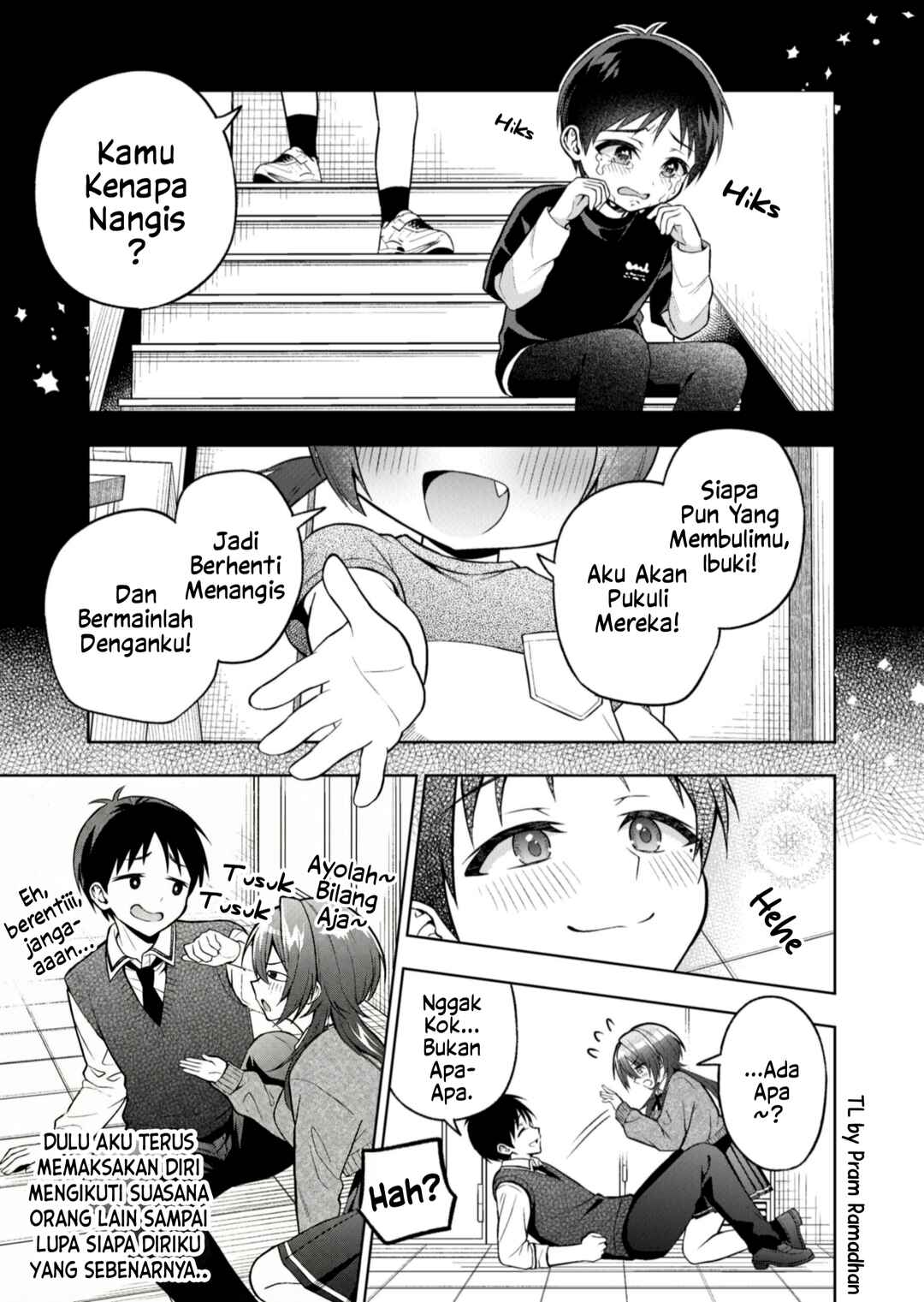 O↑re↓mmusume JK ga Shou 4 Danshi Sugite Tanoshii Chapter ? - Page 17