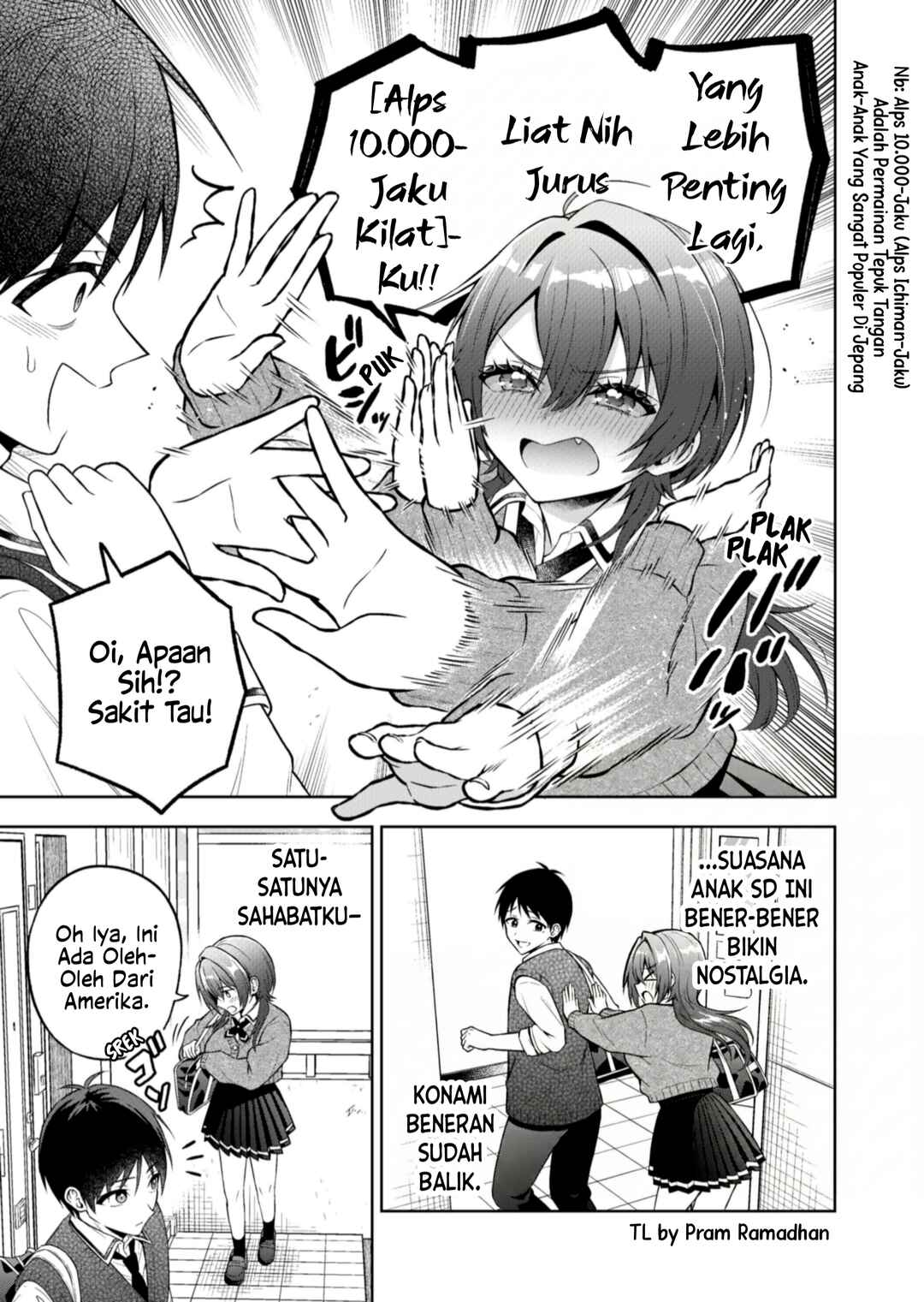 O↑re↓mmusume JK ga Shou 4 Danshi Sugite Tanoshii Chapter ? - Page 7