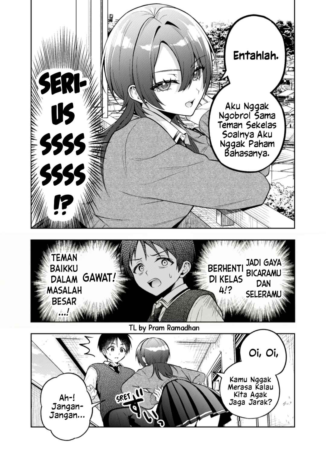 O↑re↓mmusume JK ga Shou 4 Danshi Sugite Tanoshii Chapter ? - Page 9