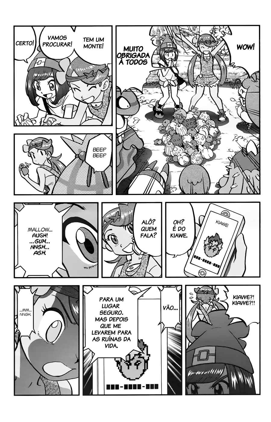 Pokémon SPECIAL - Sun & Moon Chapter 11 - Page 17