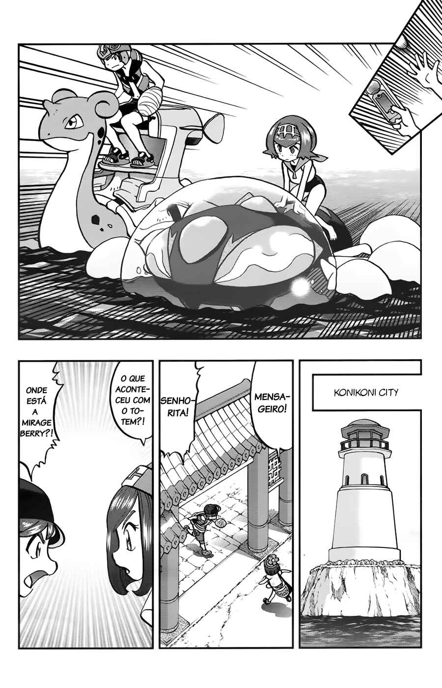 Pokémon SPECIAL - Sun & Moon Chapter 11 - Page 19