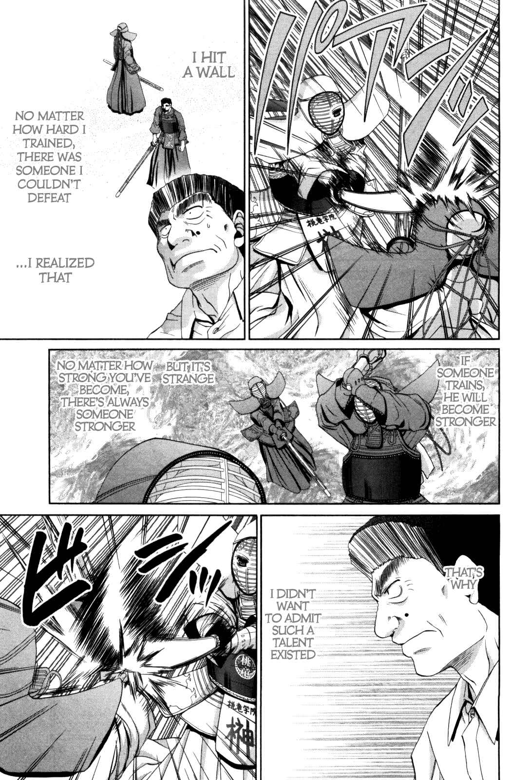 Bamboo Blade Chapter 81 - Page 10