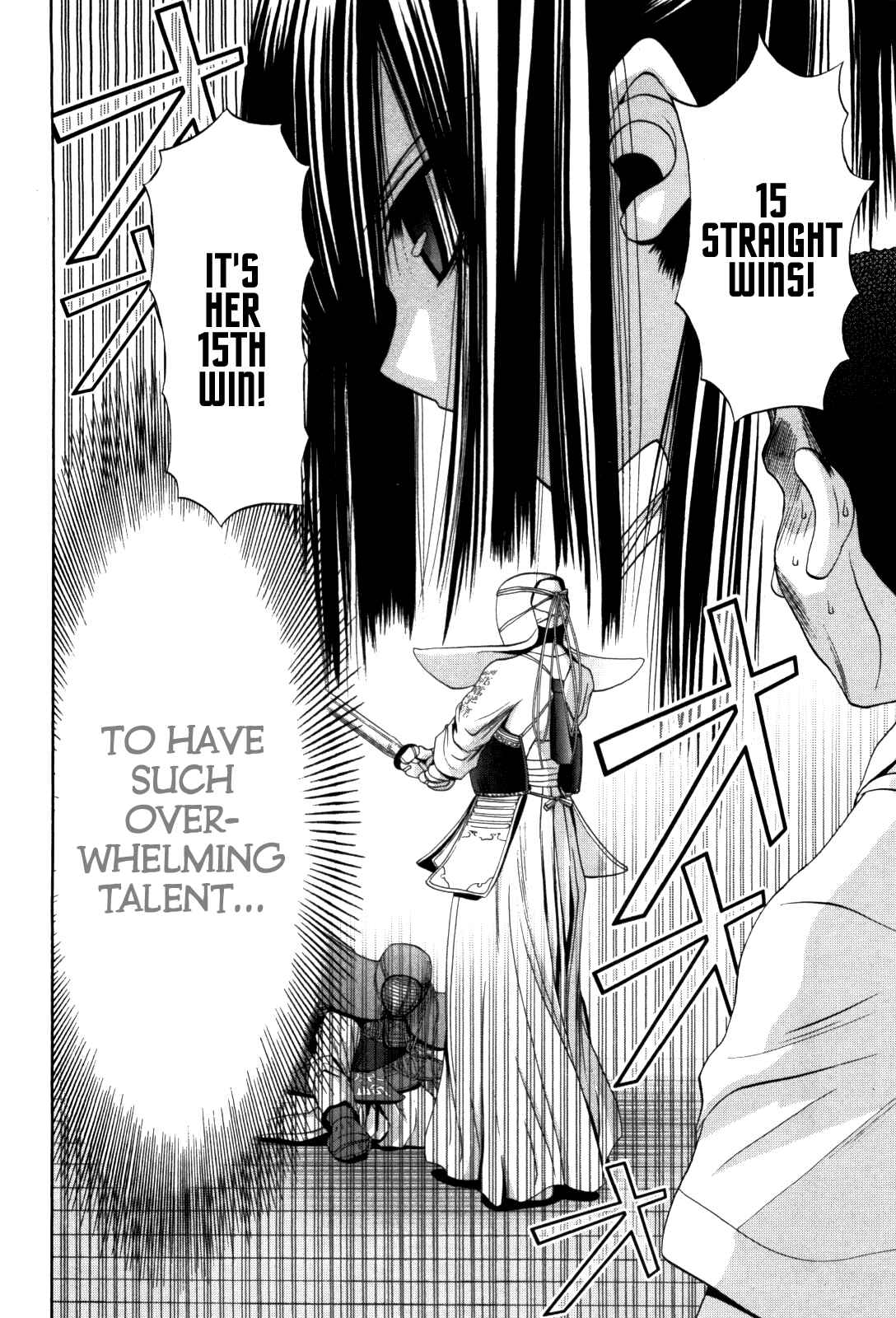 Bamboo Blade Chapter 81 - Page 13
