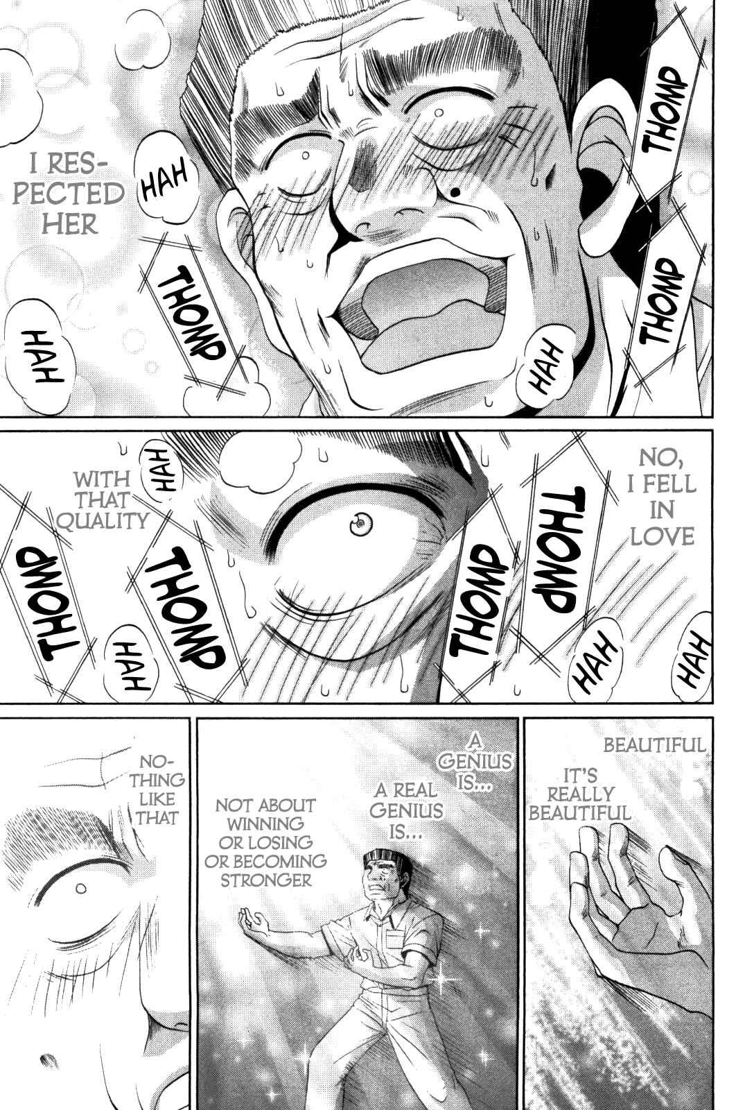 Bamboo Blade Chapter 81 - Page 14