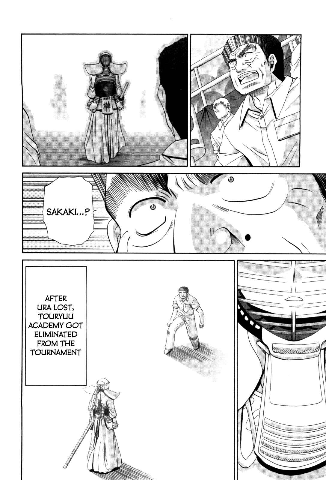 Bamboo Blade Chapter 81 - Page 19