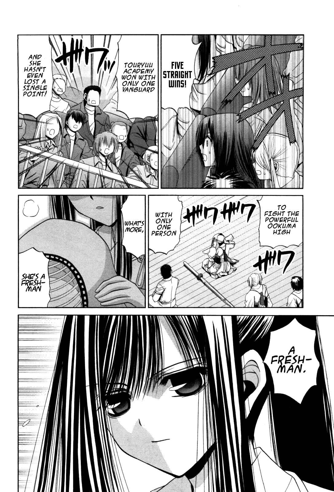 Bamboo Blade Chapter 81 - Page 5