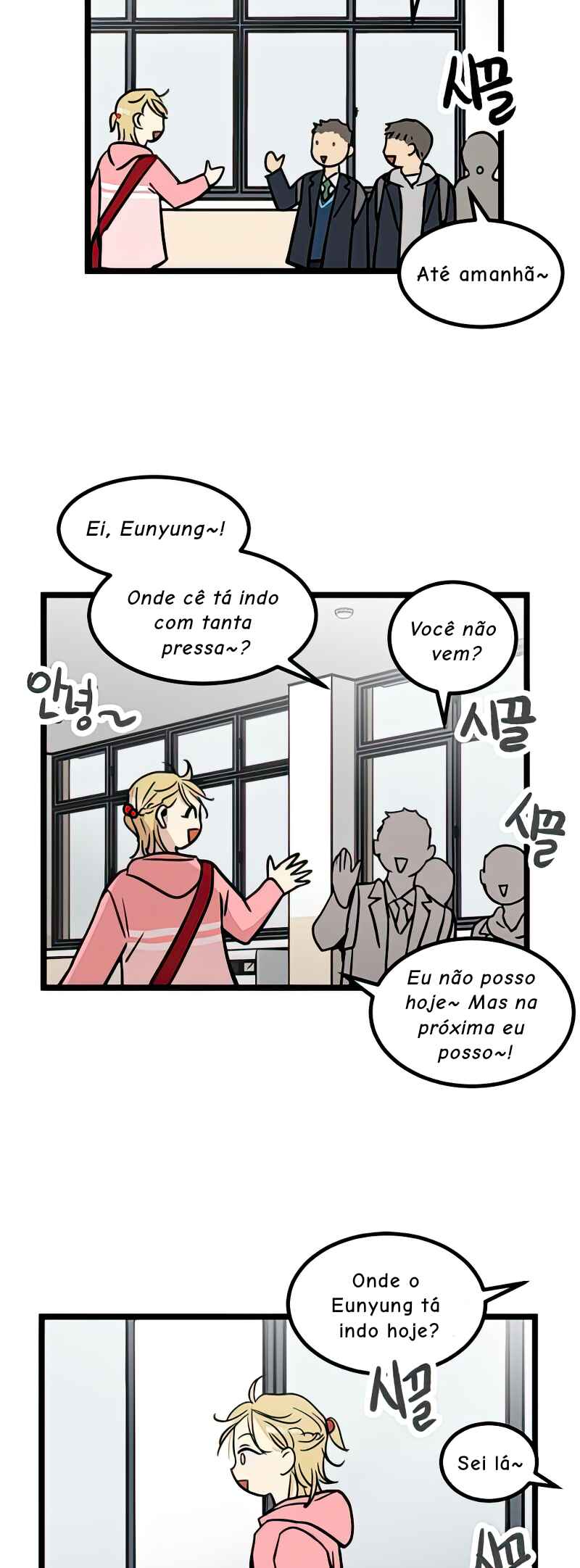 Jib-i Eobs-eo Chapter 13 - Page 11