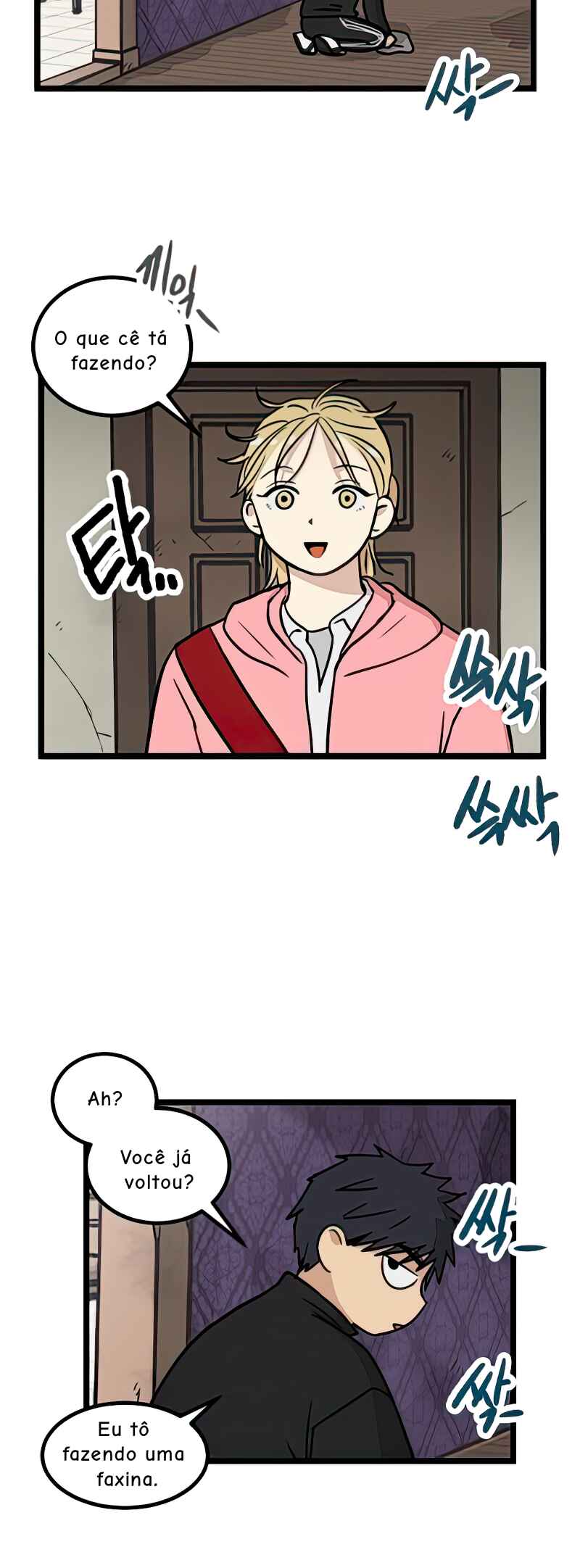 Jib-i Eobs-eo Chapter 13 - Page 17