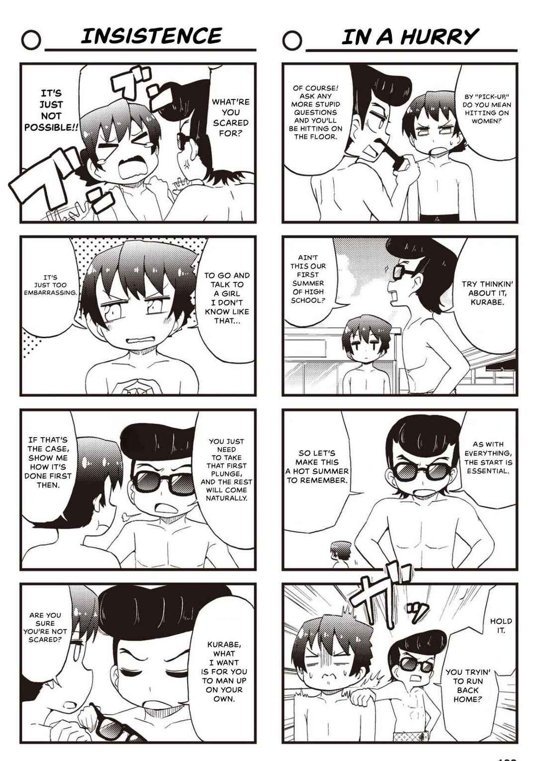 Yonkoma 13 Kihei Bouei-ken!! ~Kochira Sector X~ Chapter 21 - Page 2