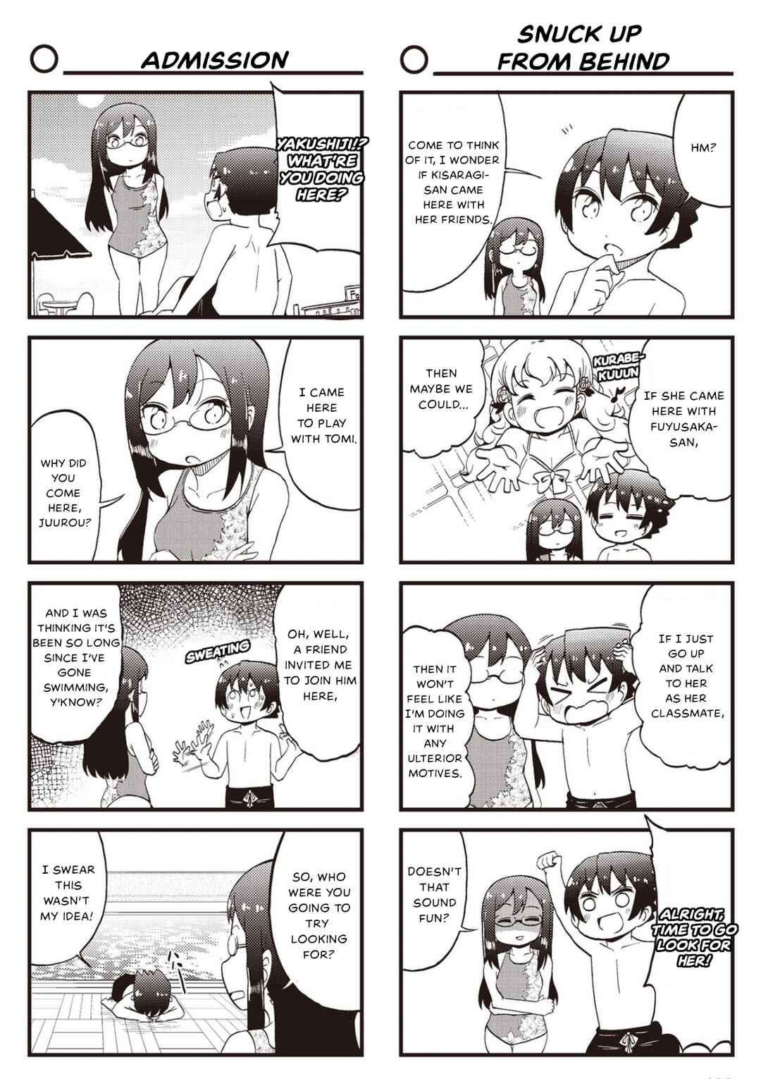 Yonkoma 13 Kihei Bouei-ken!! ~Kochira Sector X~ Chapter 21 - Page 6