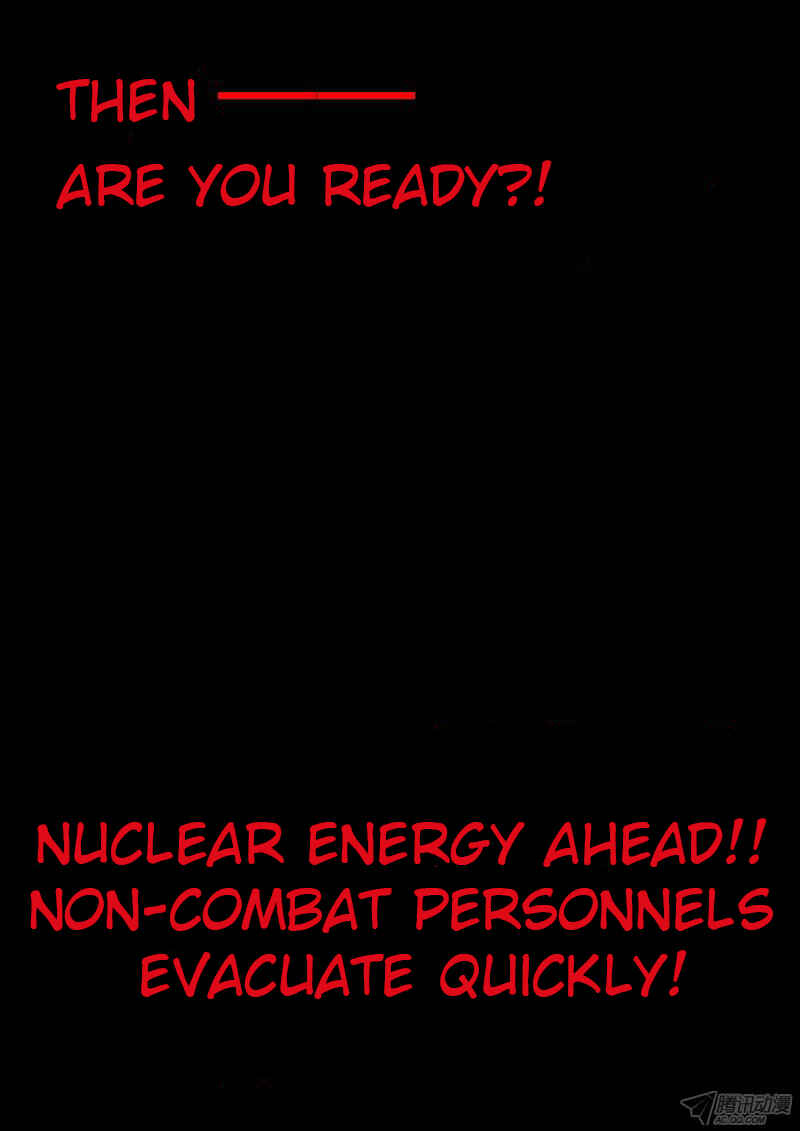 Demon Spirit Seed Manual Chapter 67 - Page 2