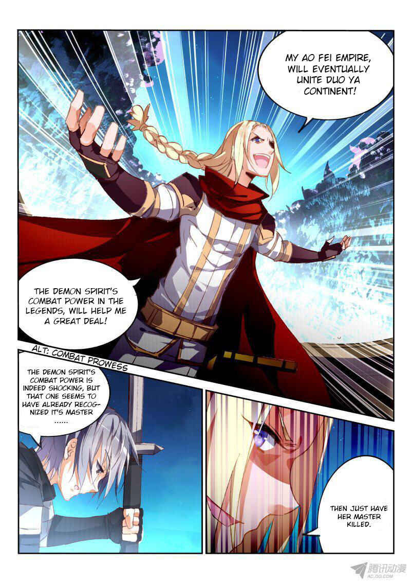 Demon Spirit Seed Manual Chapter 67 - Page 5