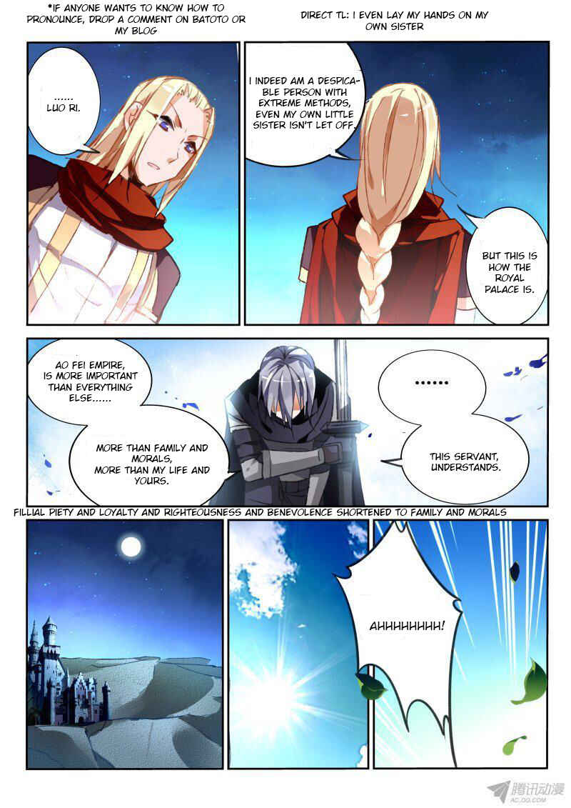 Demon Spirit Seed Manual Chapter 67 - Page 7