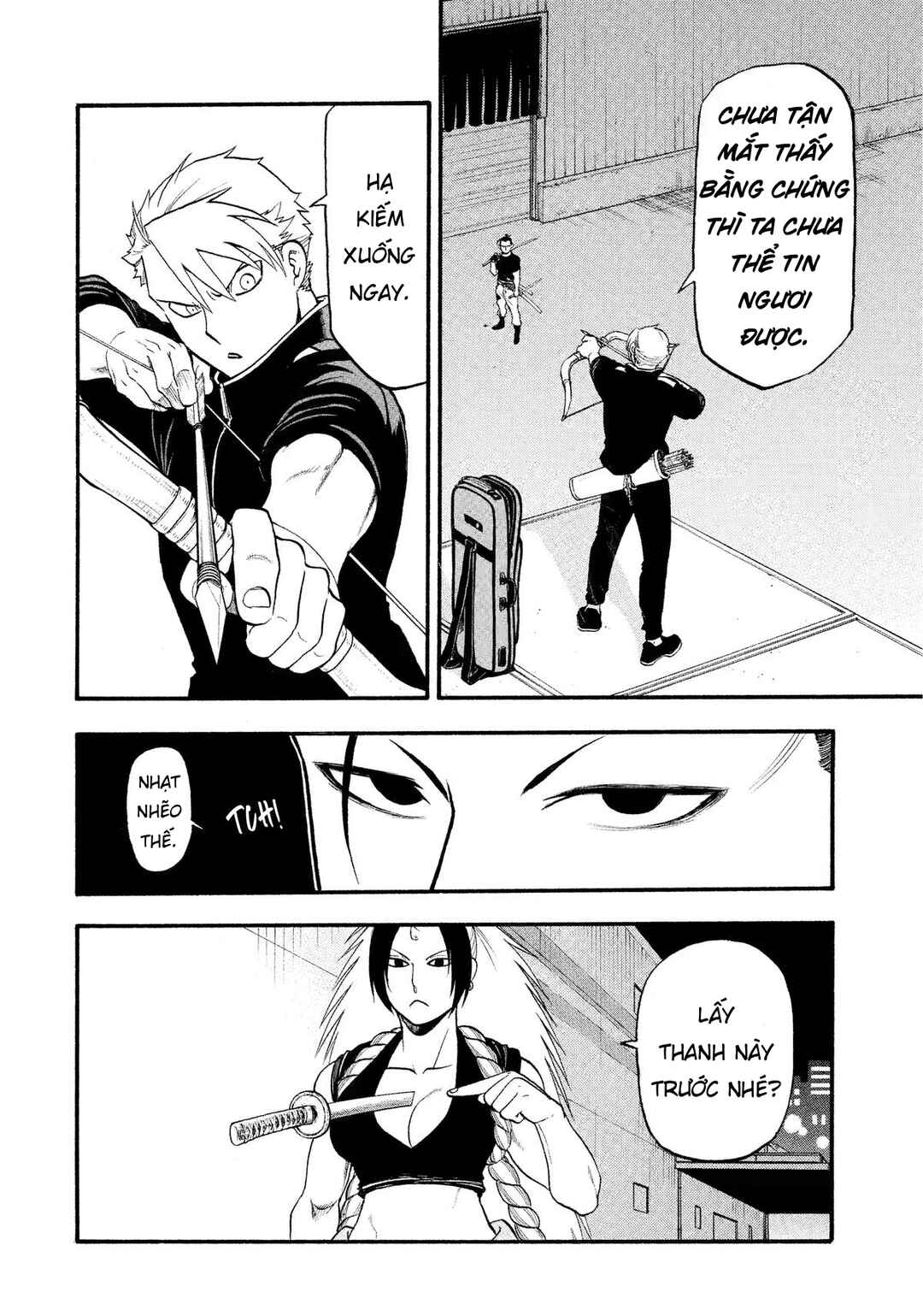 Yomi no Tsugai Chapter 26 - Page 10