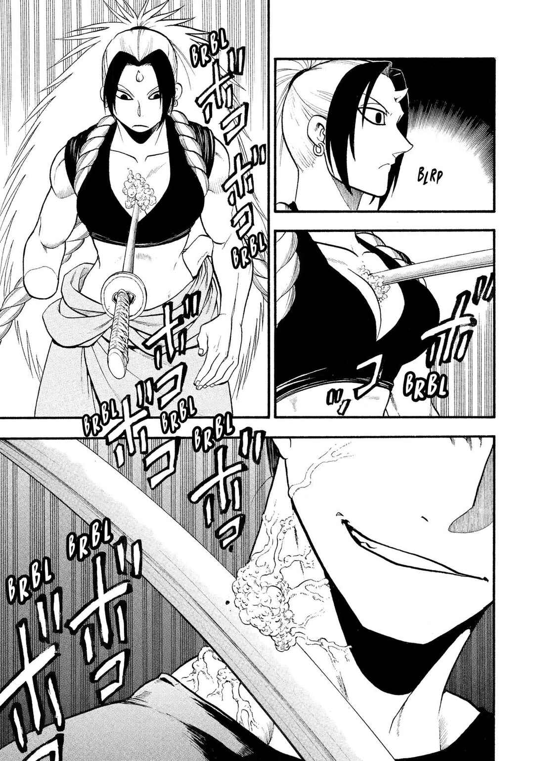 Yomi no Tsugai Chapter 26 - Page 13