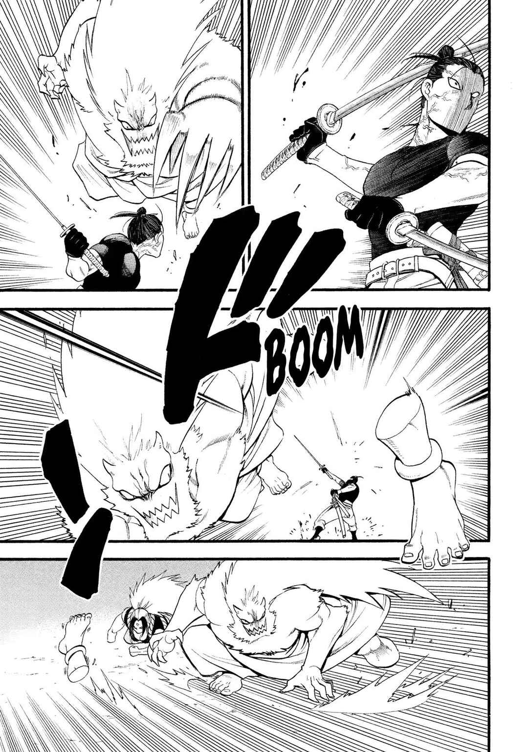 Yomi no Tsugai Chapter 26 - Page 15