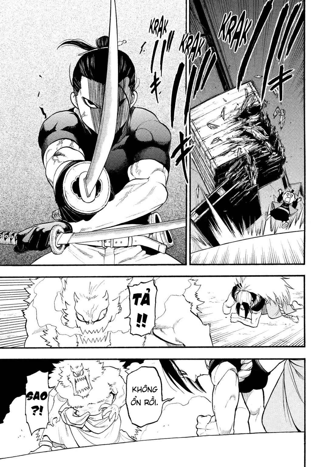 Yomi no Tsugai Chapter 26 - Page 17