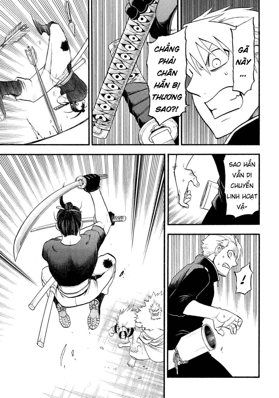 Yomi no Tsugai Chapter 26 - Page 19