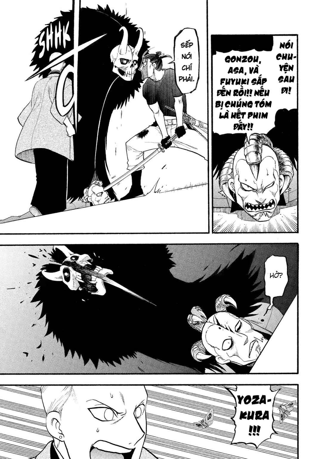 Yomi no Tsugai Chapter 26 - Page 37