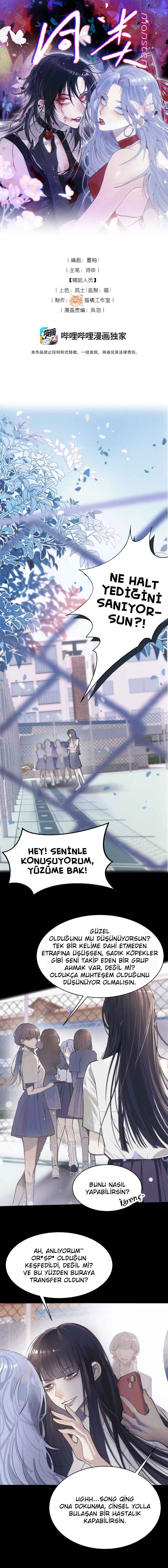 Our Similarities Chapter 1 - Page 1