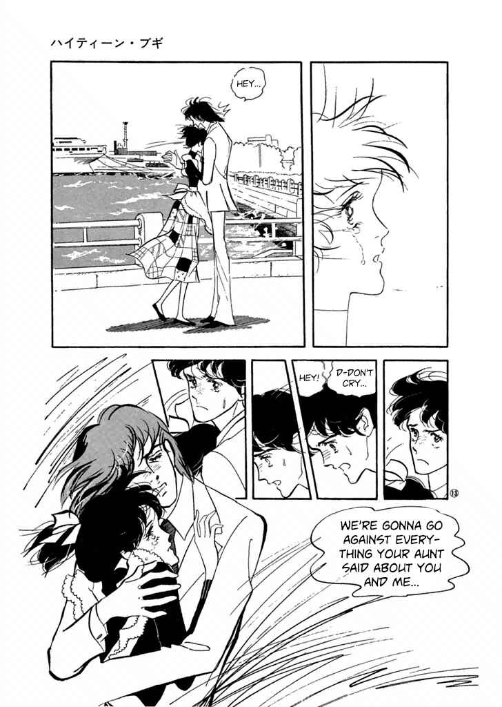 High Teen Boogie Chapter 20 - Page 15