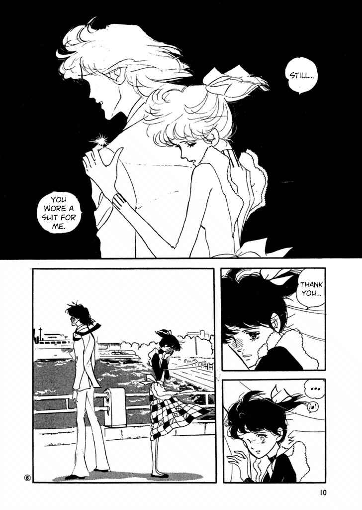 High Teen Boogie Chapter 20 - Page 8