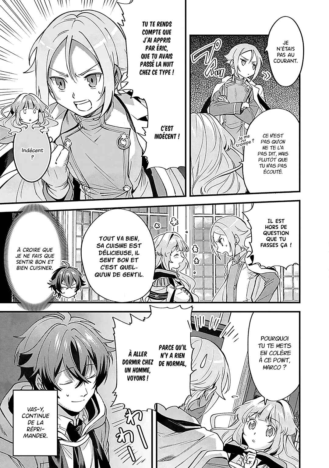 Harapeko na Joushi no I wo Tsukamu Houhou Chapter 3 - Page 17
