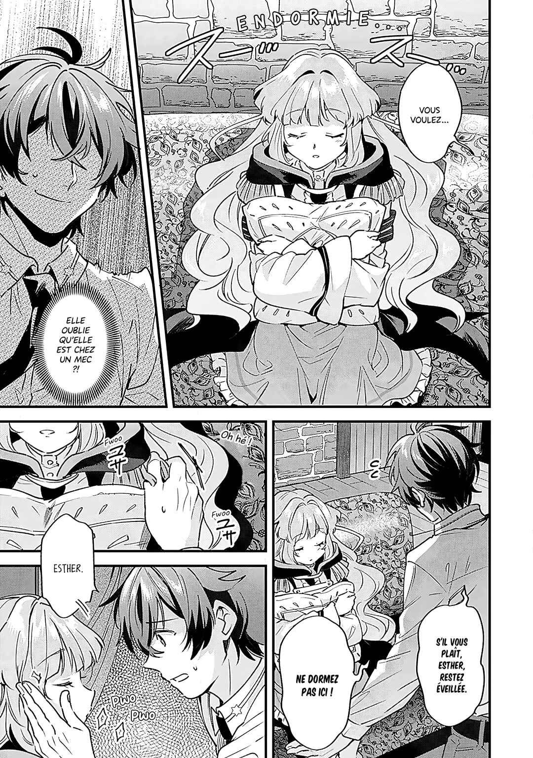 Harapeko na Joushi no I wo Tsukamu Houhou Chapter 3 - Page 8