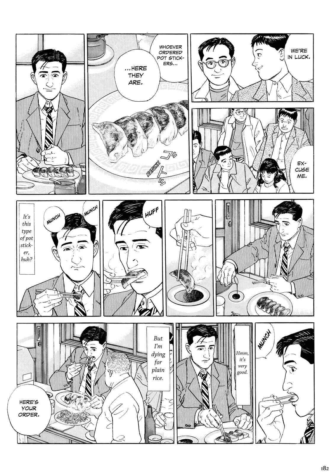 The Solitary Gourmet Chapter 18 - Page 7