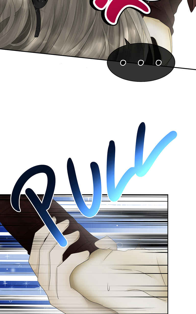 Reincarnated as a Side Character?! Chapter 11 - Page 15