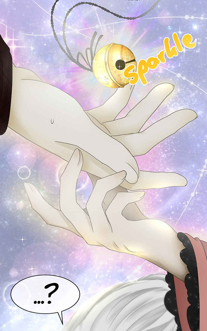 Reincarnated as a Side Character?! Chapter 11 - Page 17