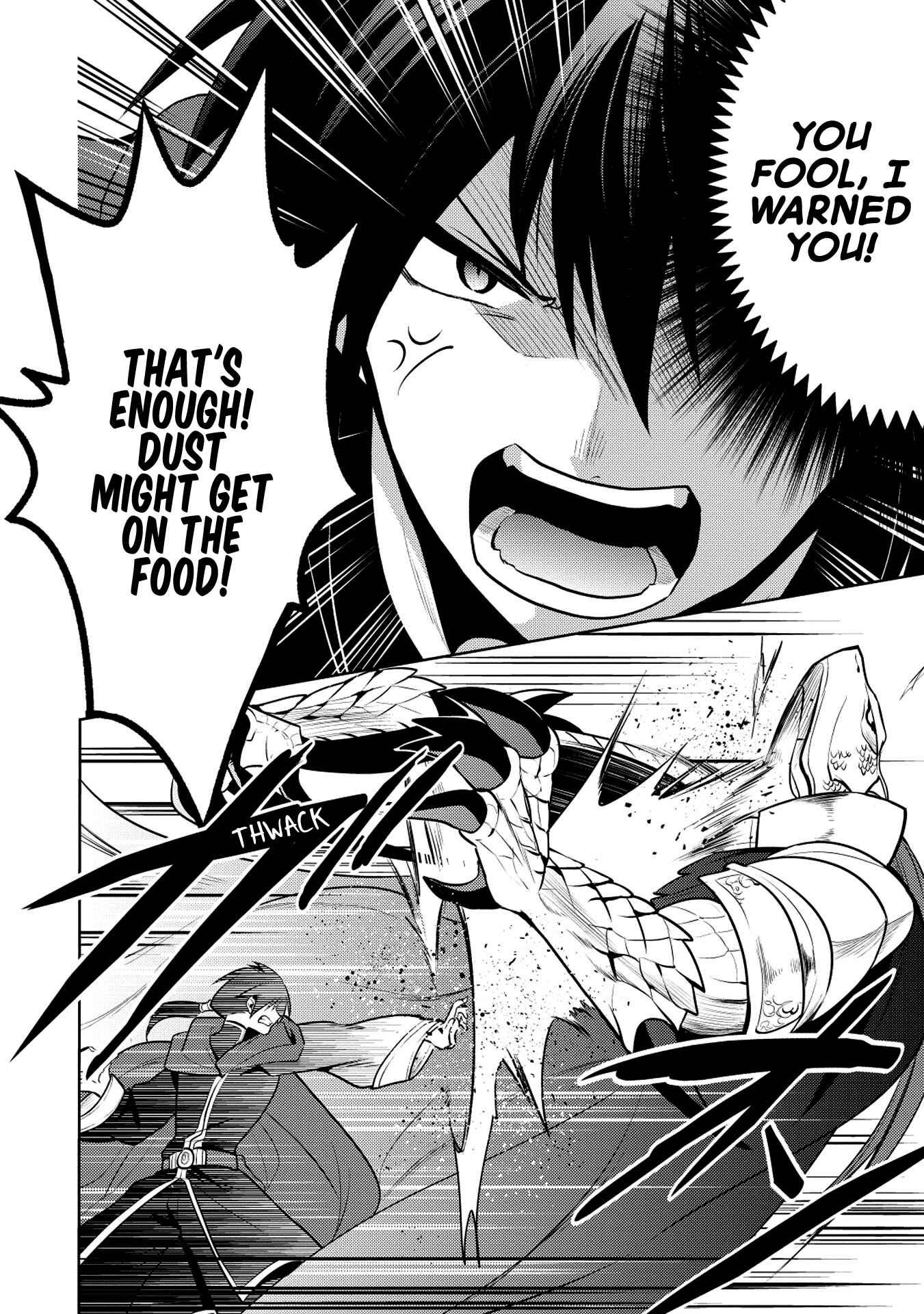 Maou no Ore ga Dorei Elf wo Yome ni Shitanda ga, Dou Medereba Ii? Chapter 14 - Page 16