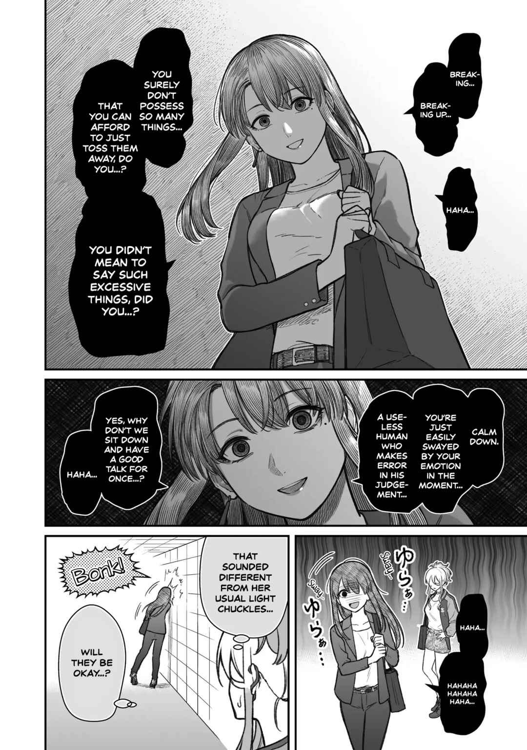 Dame Ningen no Aishikata Chapter 13 - Page 12