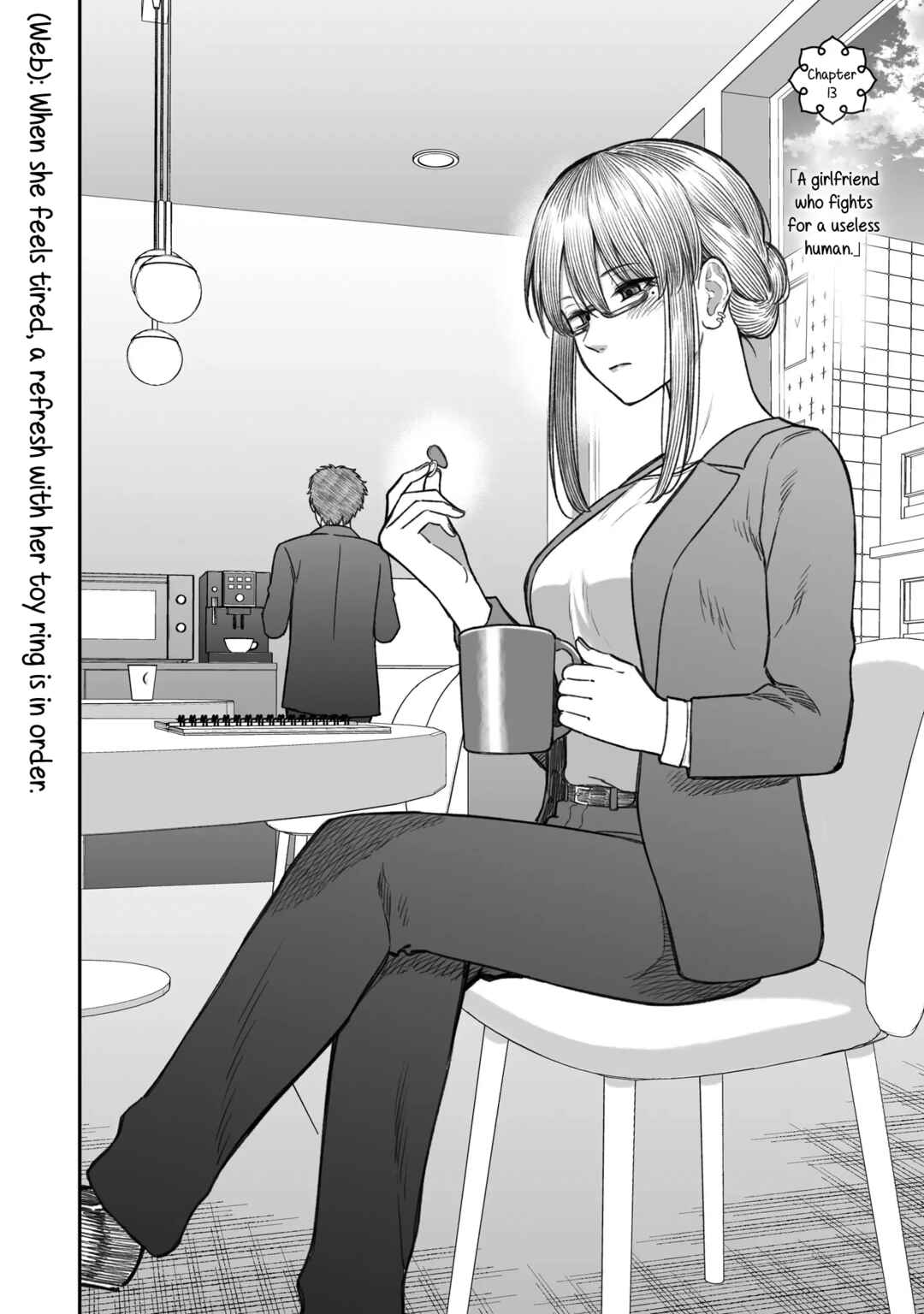 Dame Ningen no Aishikata Chapter 13 - Page 2