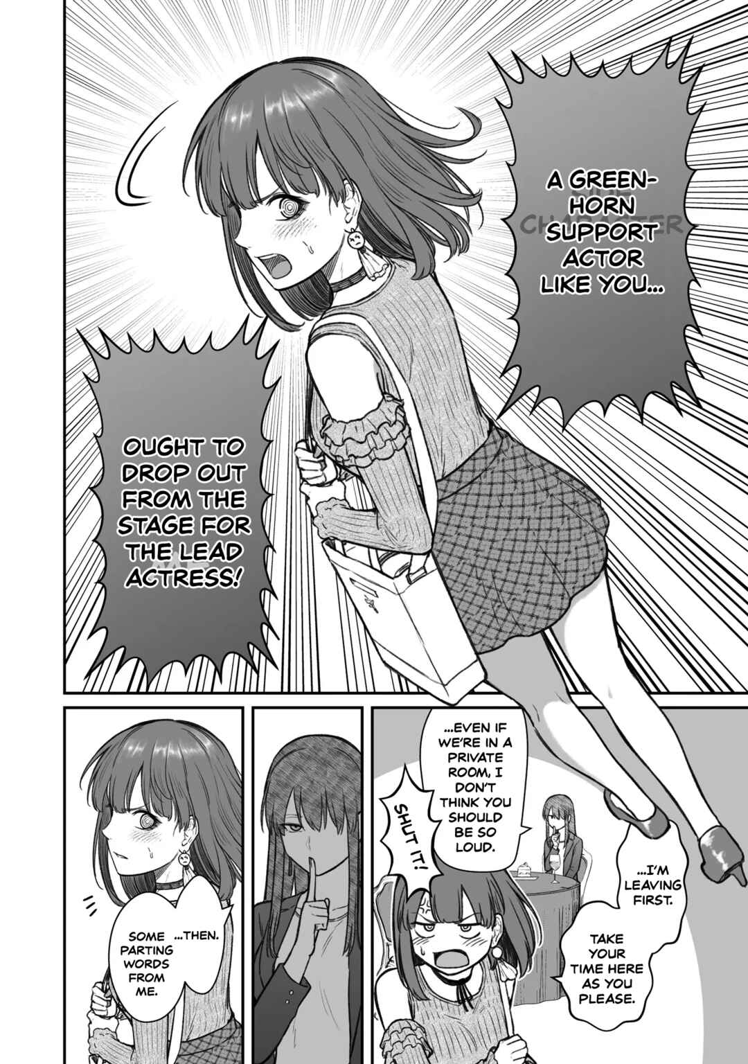 Dame Ningen no Aishikata Chapter 13 - Page 30