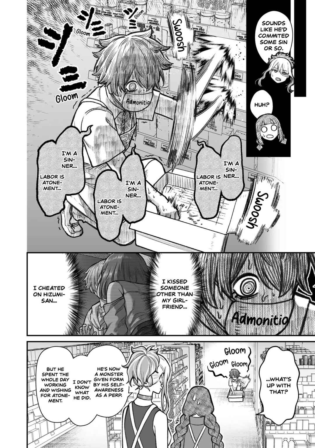 Dame Ningen no Aishikata Chapter 13 - Page 4
