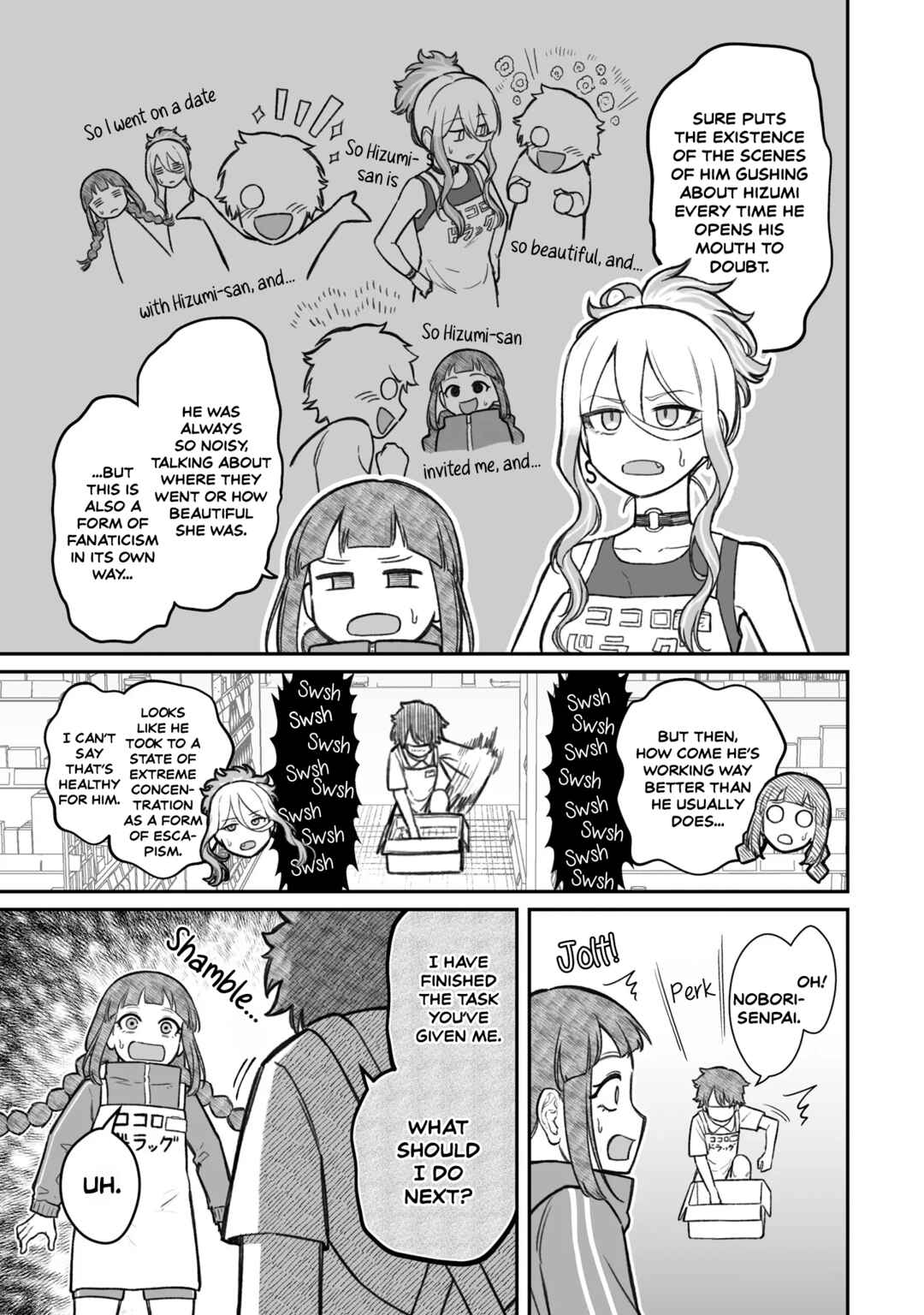 Dame Ningen no Aishikata Chapter 13 - Page 5