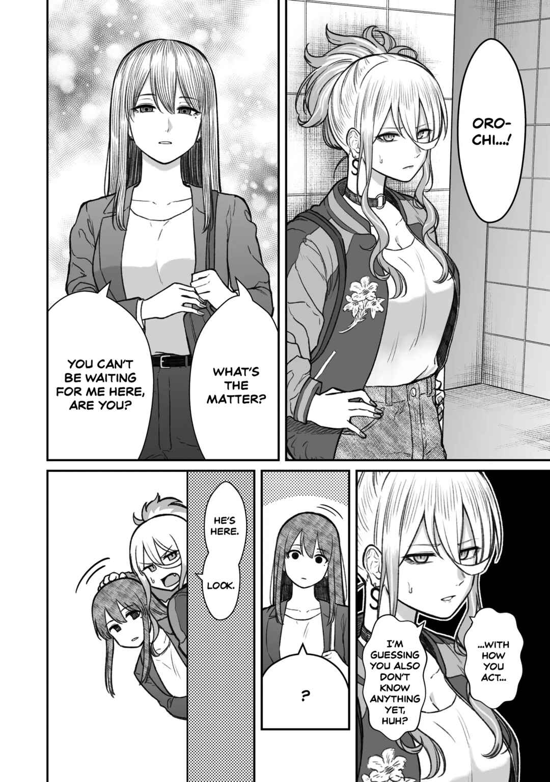 Dame Ningen no Aishikata Chapter 13 - Page 8