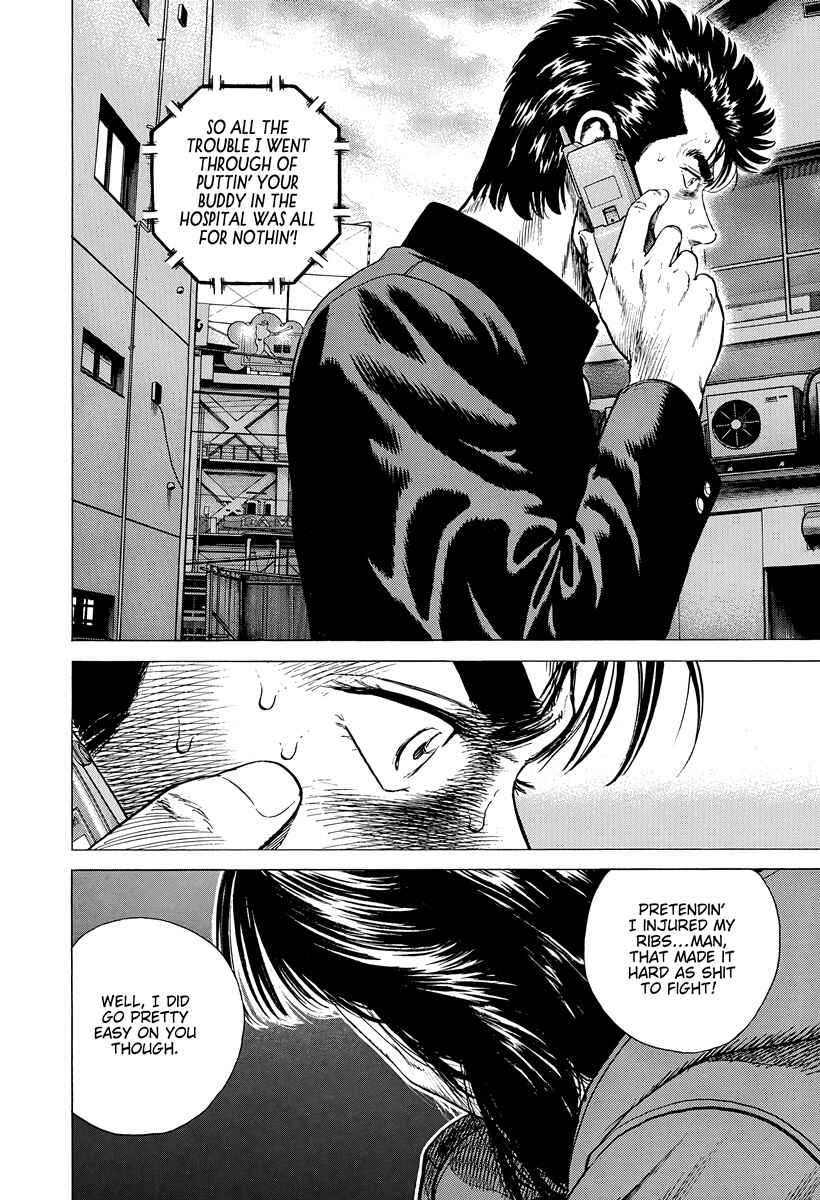 Rokudenashi Blues Chapter 407 - Page 17