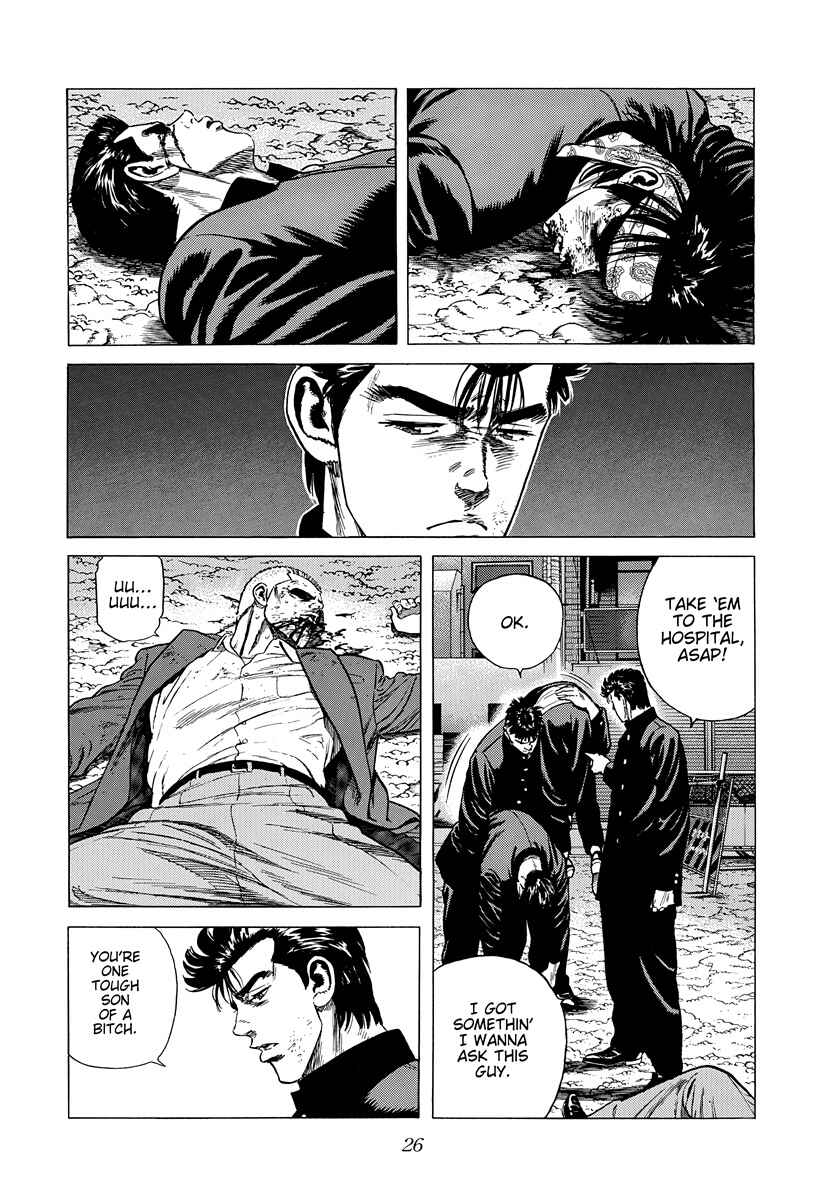Rokudenashi Blues Chapter 407 - Page 5