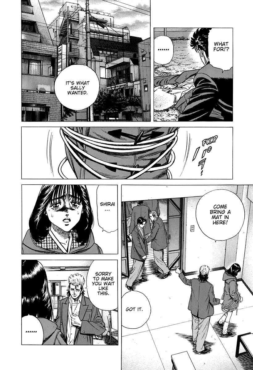 Rokudenashi Blues Chapter 407 - Page 9