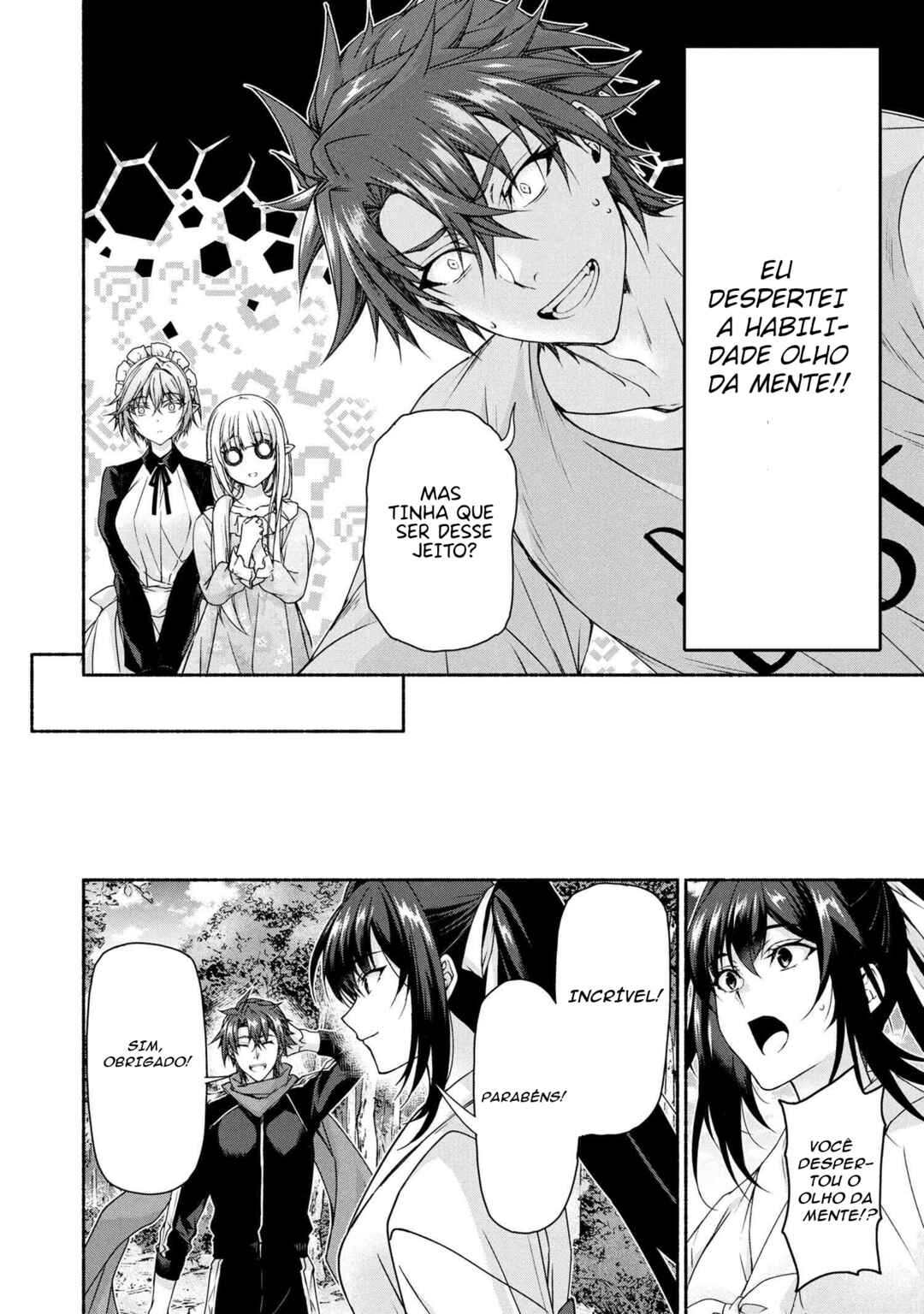 Magical ★ Explorer - Eroge no Yuujin Chara ni Tensei Shita kedo, Game Chishiki Tsukatte Jiyuu ni Ikiru Chapter 9.2 - Page 18
